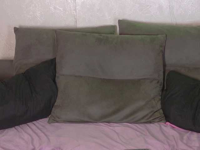 Starstorm's BongaCams show and profile