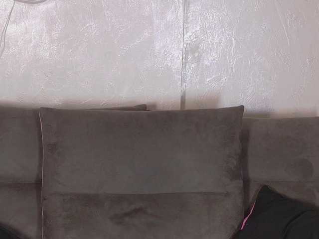 Starstorm's BongaCams show and profile