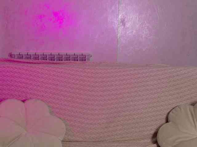Starstorm webcam