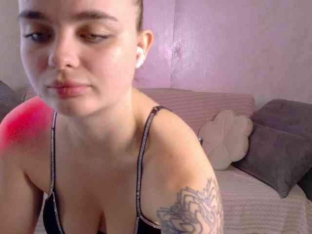 Starstorm webcam
