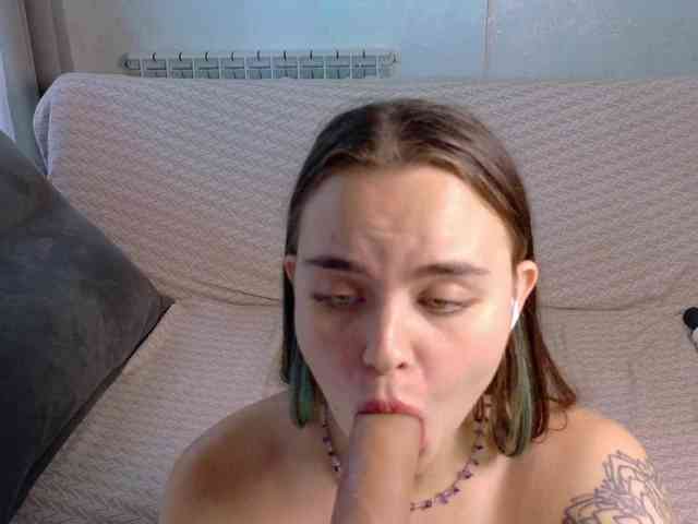 Starstorm webcam