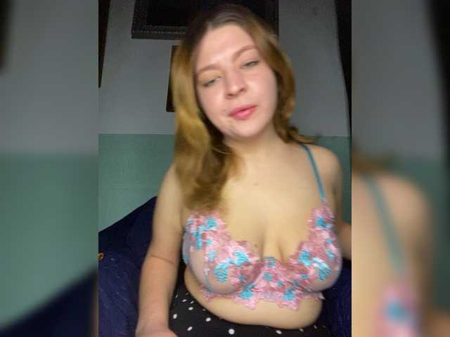 эросцена Lilian00666a