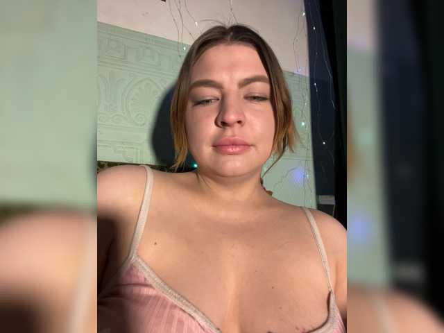 Lilian00666a's BongaCams show and profile