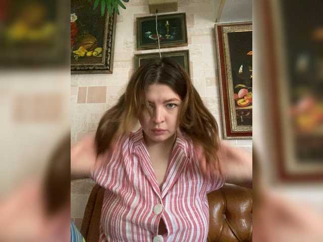 Рунетки: , секс чат бесплатно