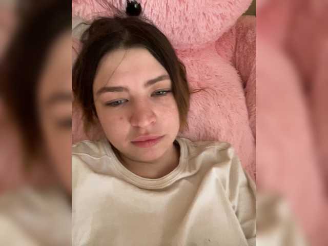 Lilian00666a's BongaCams show and profile