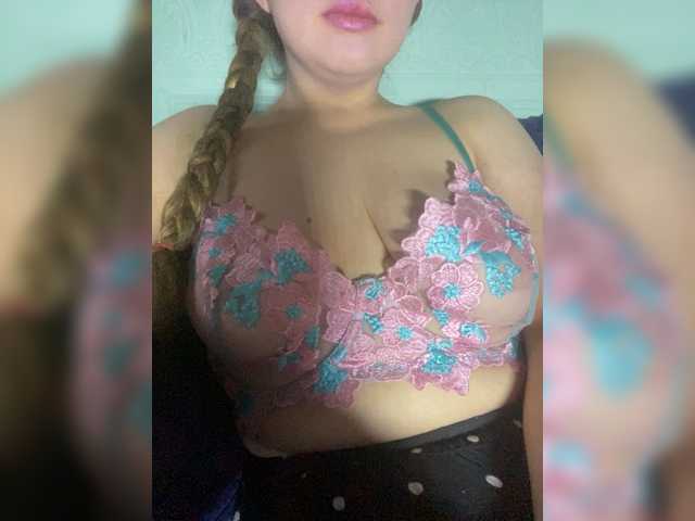 Lilian00666a's BongaCams show and profile