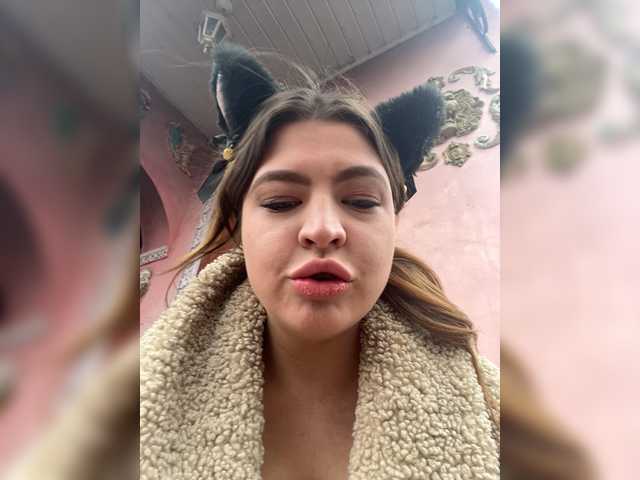 Lilian00666a's BongaCams show and profile