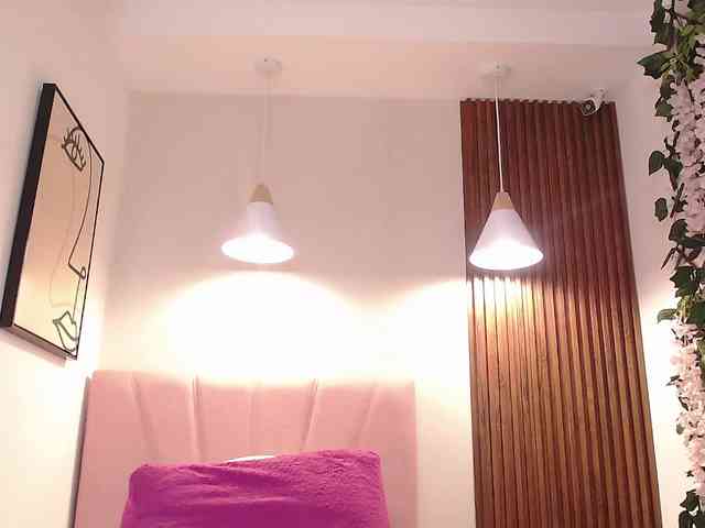 Daneshka-Heart webcam
