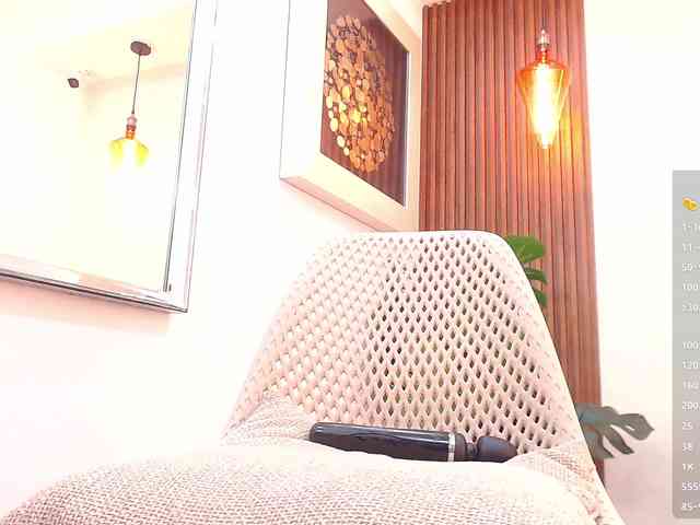 Daneshka-Heart webcam