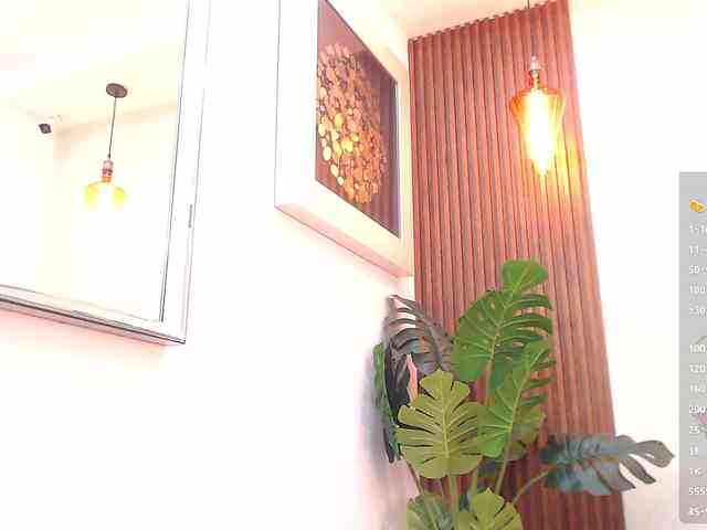 Daneshka-Heart webcam