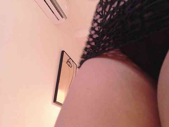 Daneshka-Heart webcam