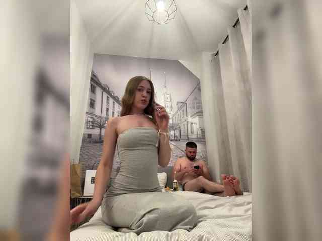 soffy-and-boss webcam