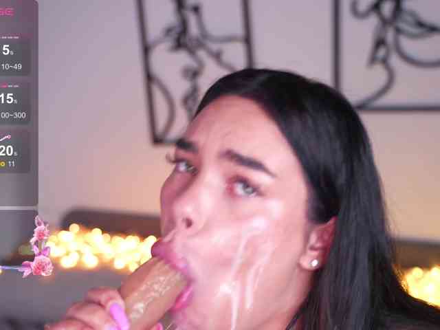 KaterineTailor webcam