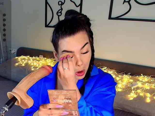KaterineTailor webcam