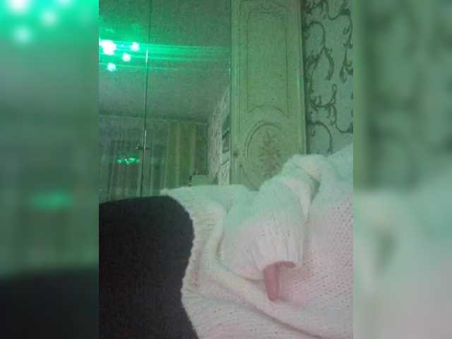 Swit777's BongaCams show and profile