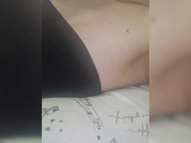 Swit777's BongaCams show and profile