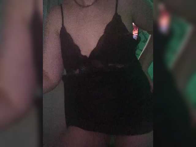 Swit777's BongaCams show and profile