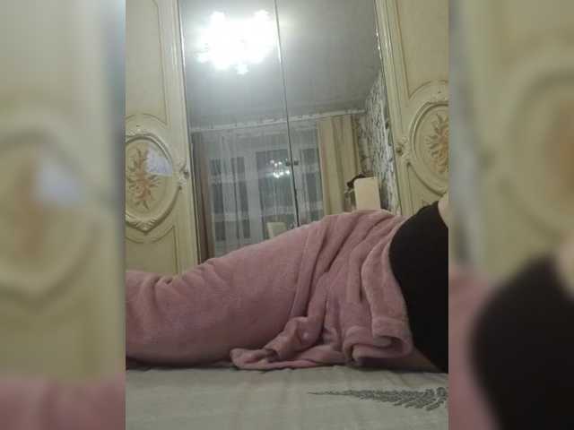 Swit777's BongaCams show and profile