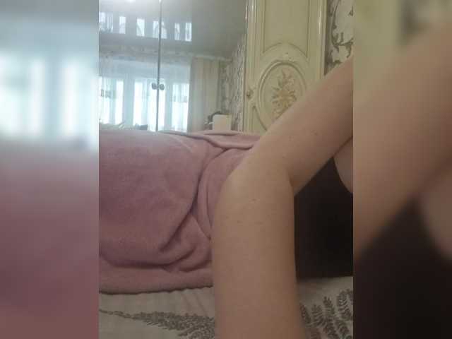 Swit777's BongaCams show and profile