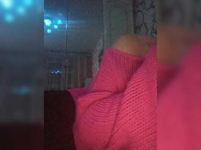 Swit777's BongaCams show and profile