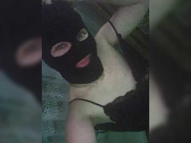 Swit777's BongaCams show and profile