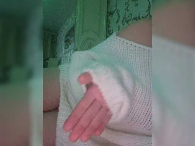 Swit777's BongaCams show and profile