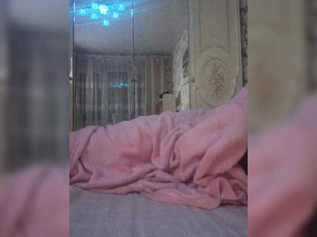 Swit777's BongaCams show and profile