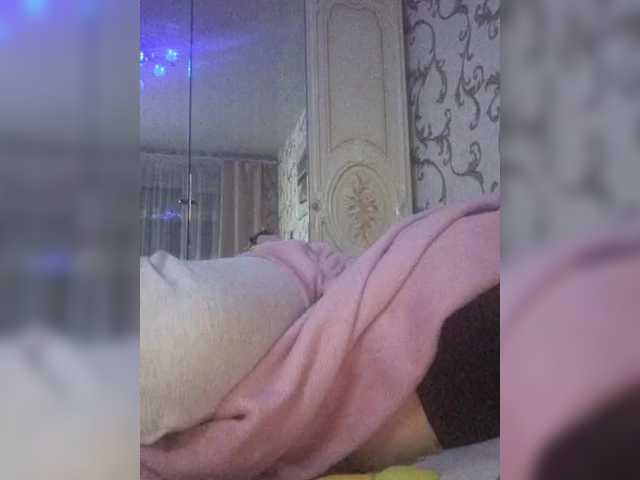 Swit777's BongaCams show and profile