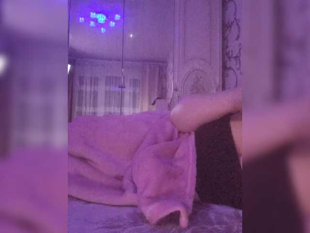 Swit777's BongaCams show and profile