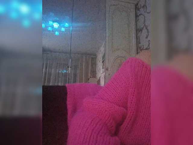 Swit777's BongaCams show and profile