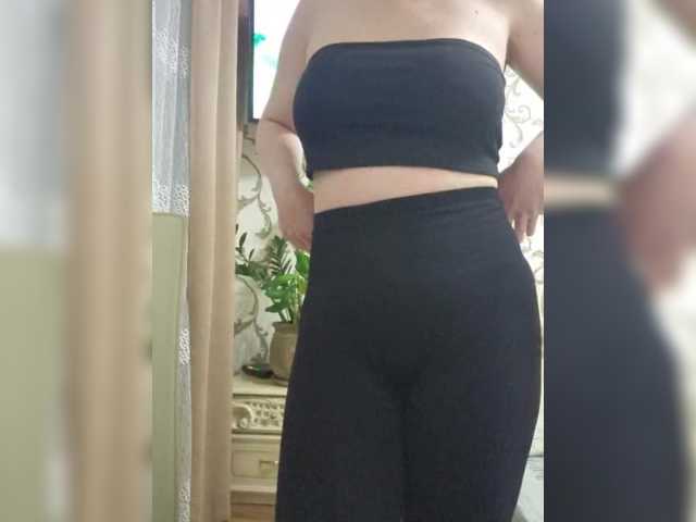 Swit777's BongaCams show and profile