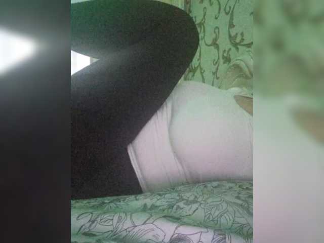 Swit777's BongaCams show and profile