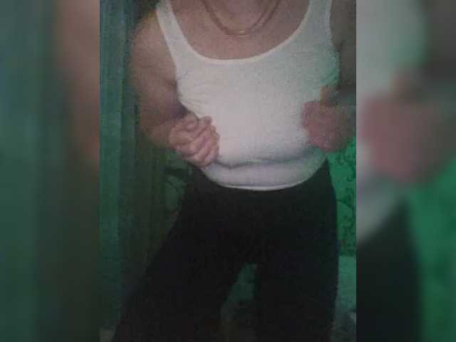 Swit777's BongaCams show and profile