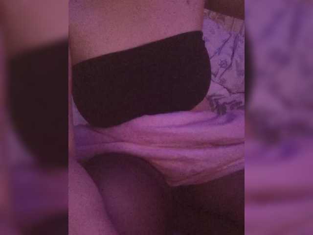 Swit777's BongaCams show and profile