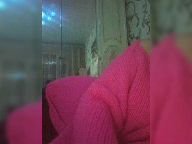 Swit777's BongaCams show and profile