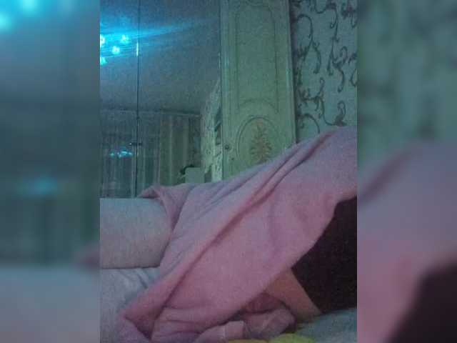 Swit777's BongaCams show and profile