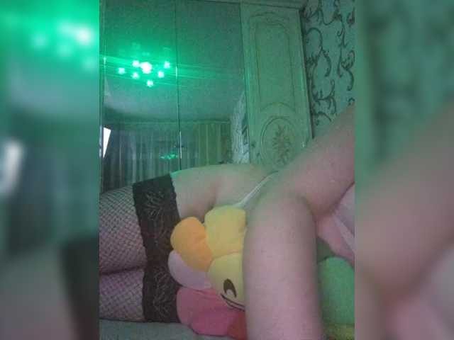 Swit777's BongaCams show and profile