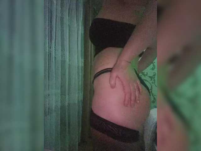 Swit777's BongaCams show and profile