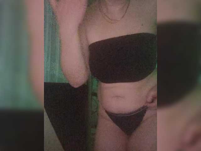 Swit777's BongaCams show and profile