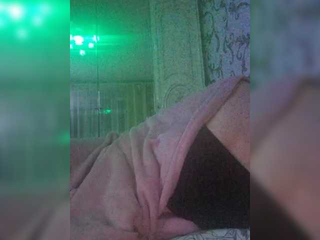 Swit777's BongaCams show and profile