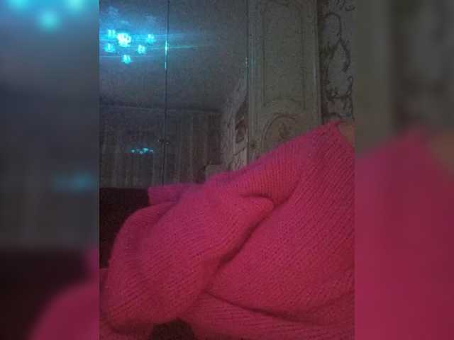 Swit777's BongaCams show and profile