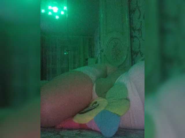 Swit777's BongaCams show and profile