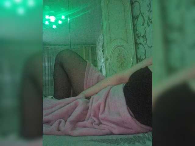 Swit777's BongaCams show and profile