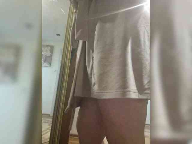 Swit777 webcam