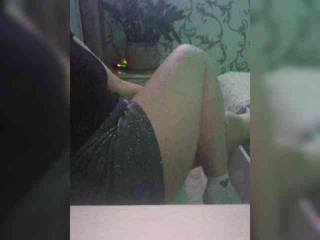 Swit777 webcam