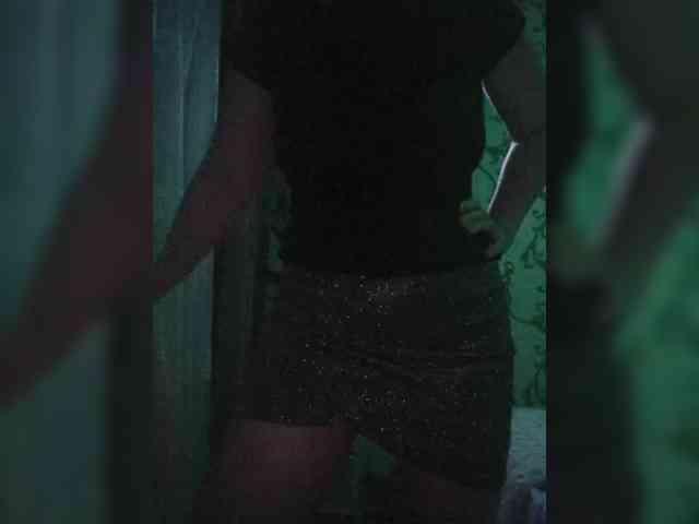 Swit777 webcam
