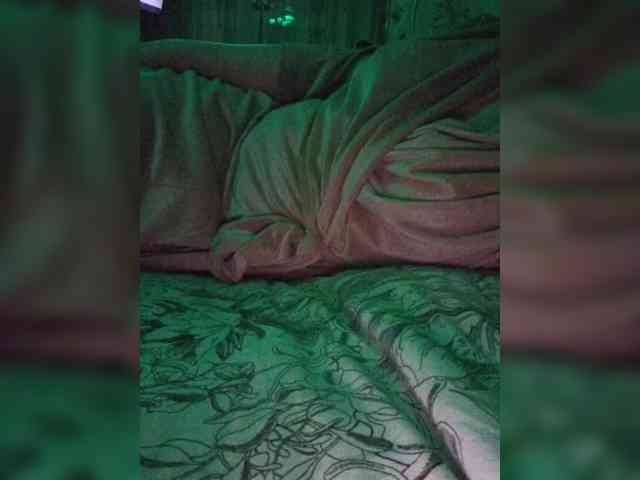 Swit777 webcam