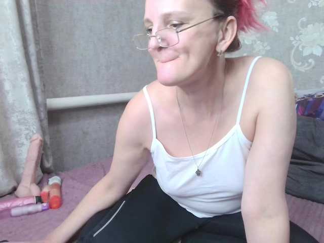 RiaMarivanna's BongaCams show and profile