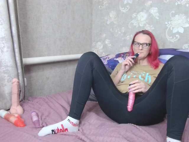 RiaMarivanna's BongaCams show and profile