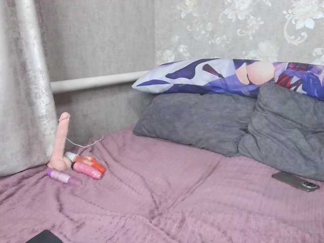 RiaMarivanna's BongaCams show and profile